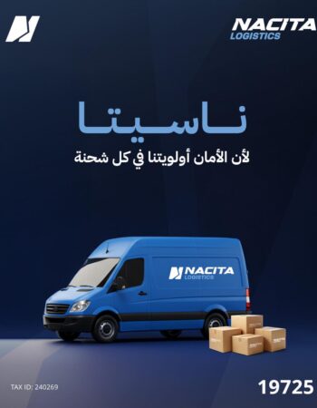 480934986_122125693262618356_2725362391855066978_n