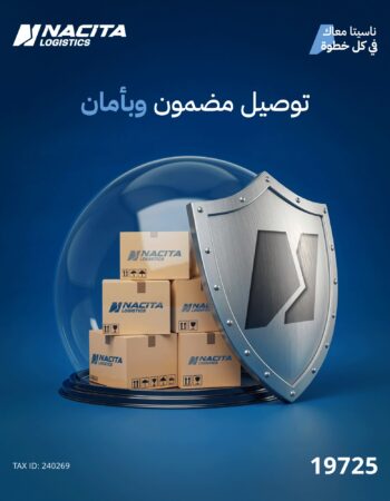 500786308_122138318066618356_7206852314890890056_n