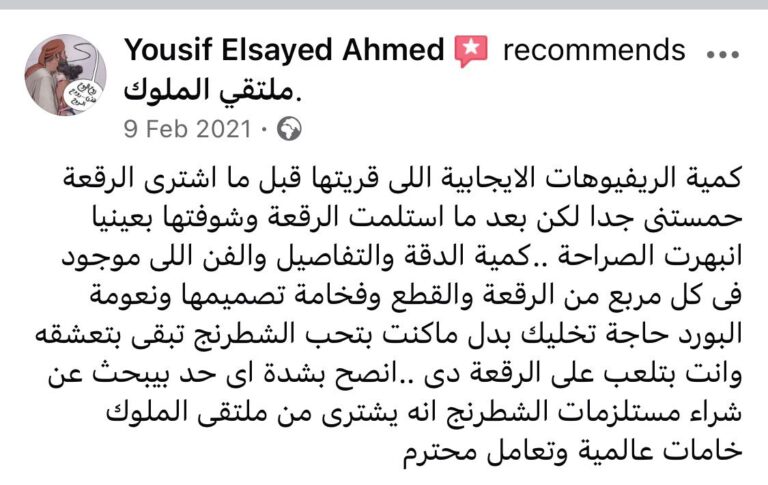 WhatsApp Image 2025-10-11 at 12.26.37 PM (4)