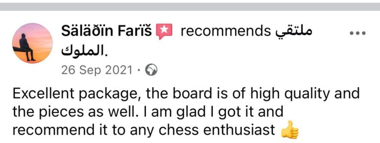 WhatsApp Image 2025-10-11 at 12.26.38 PM (4)