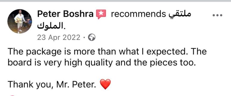 WhatsApp Image 2025-10-11 at 12.26.38 PM (6)