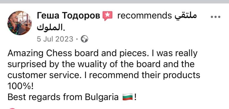 WhatsApp Image 2025-10-11 at 12.26.40 PM (4)