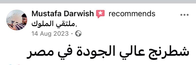 WhatsApp Image 2025-10-11 at 12.26.40 PM (5)