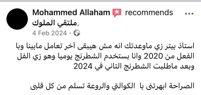 WhatsApp Image 2025-10-11 at 12.26.41 PM