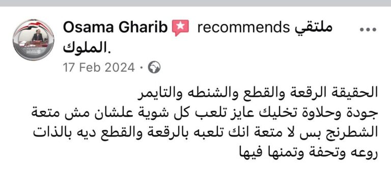 WhatsApp Image 2025-10-11 at 12.26.42 PM (5)