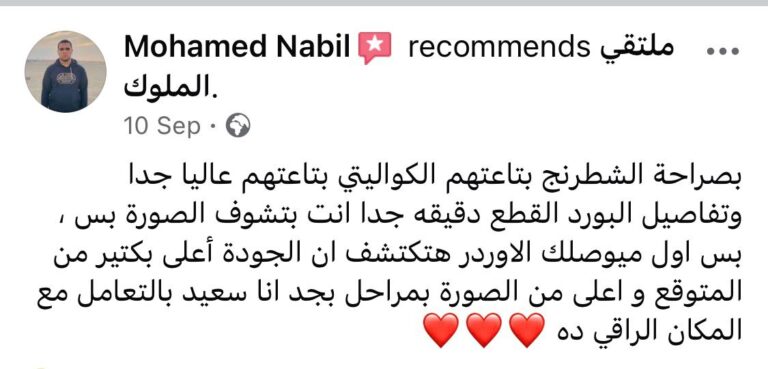 WhatsApp Image 2025-10-11 at 12.26.47 PM (4)